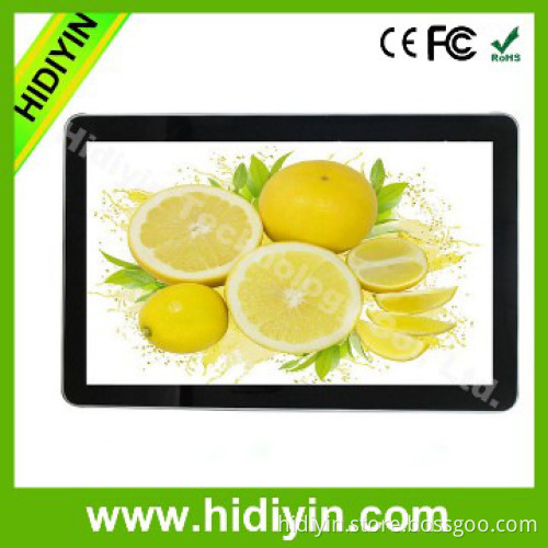 19 inch lcd advertising player software screens